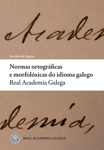 Normas ortográficas e morfolóxicas do idioma galego