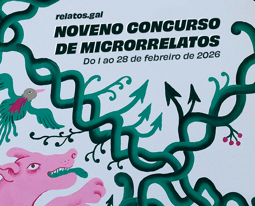 A Academia e PuntoGal abren o IX Concurso de microrrelatos