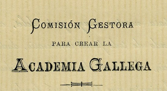 Logo da Academia Gallega.