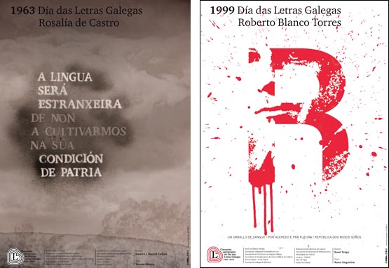 Reprodución de dous carteis dos cincuenta días do Día das Letras Galegas